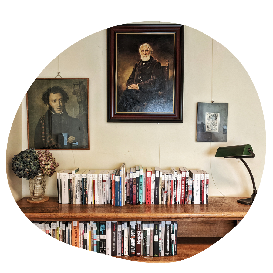 Записаться в Тургеневскую библиотеку